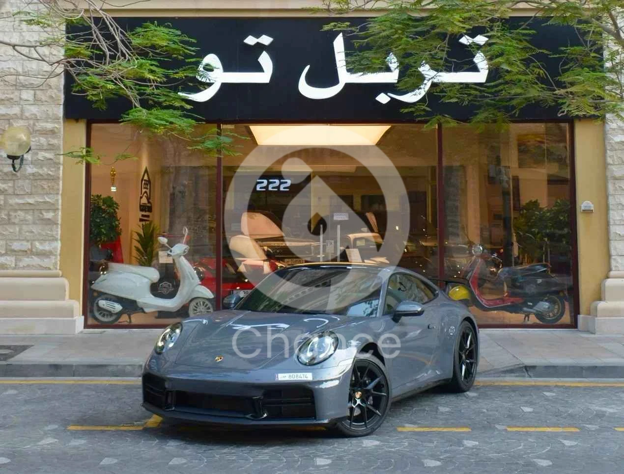 بورش 911 كاريرا 2025 اوتوماتيك 2,200 كم 6 سلندر دفع خلفي كوبيه \ سبورت رمادي تحت الضمان