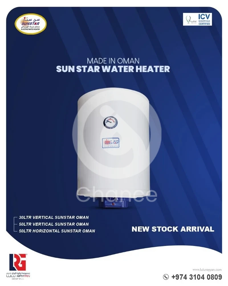 هيت وان (صنع في السعودية) ضمان لمدة عامين (الزجاج الداخلي) 50 ل320 ريال قطري 80 لتر: 380 ريال قطري صن ستار (صنع في عمان) ضمان لمدة سنة واحدة 30 لتر: 200 ريال قطري 50 لتر:250 ريال قطري فالنسيا (صنع في المملكة العربية السعودية) ضمان 3 سنوات (سيراميك) 50 لتر: 350 ريال قطري قم بترقية تدفئة منزلك اليوم