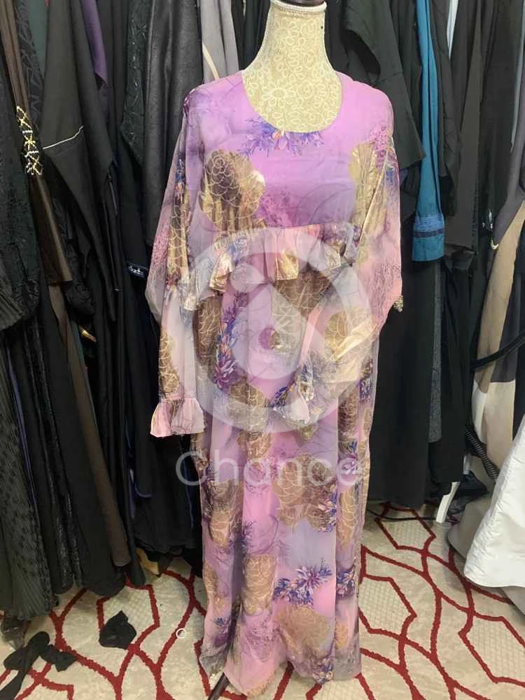 مقاس من سمول دبل اكس لارج