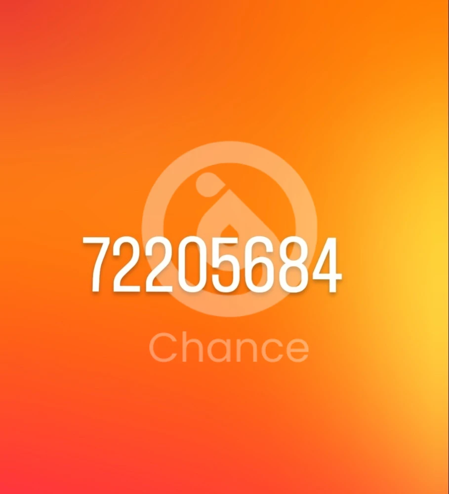 رقم مميز جدا