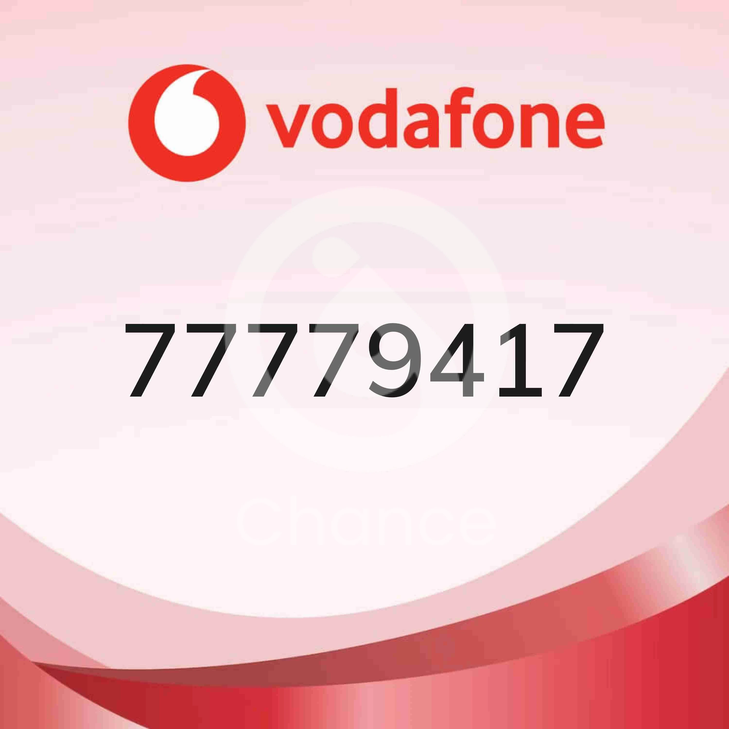 الصامل يكلمني وتساب .