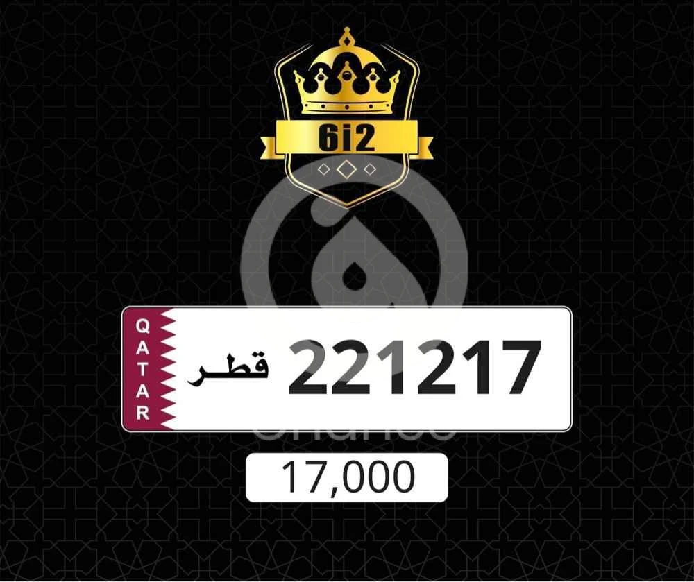 مميز ونازل … التحويل مطراش … اي استفسار اتصال واتسب مسج ✅