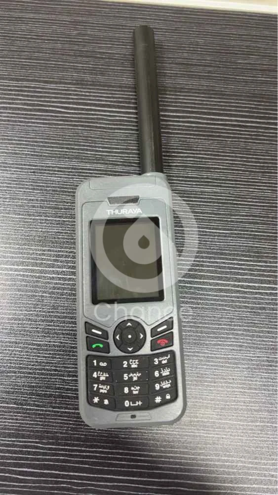 جهاز ثريا اخو الجديد شاحن السامسونج ونظيف جدا