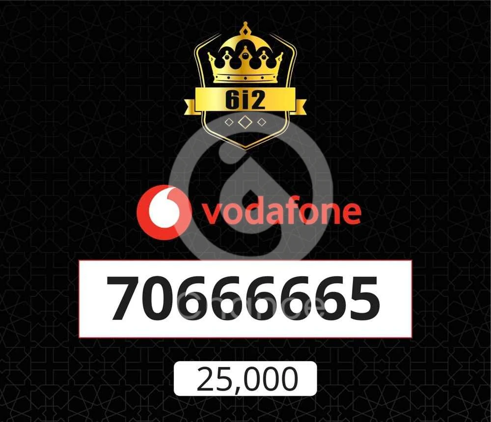 السعر نهائي ____