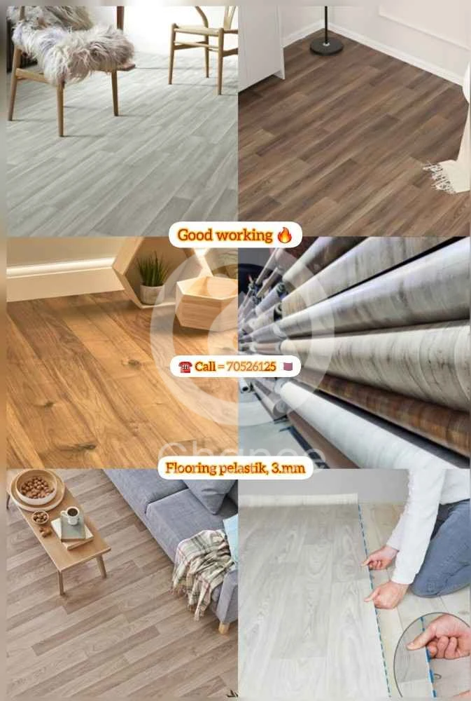 ديكور المنزل الدوحة ستائر جديدة / ارضيات سجاد / ارضيات بركية / ارضيات بلاستيك / ستائر رول / سجاد عشب صناعي / ارضيات سجاد تصميم ابيض ... رقم التواصل او الواتساب. 70526125