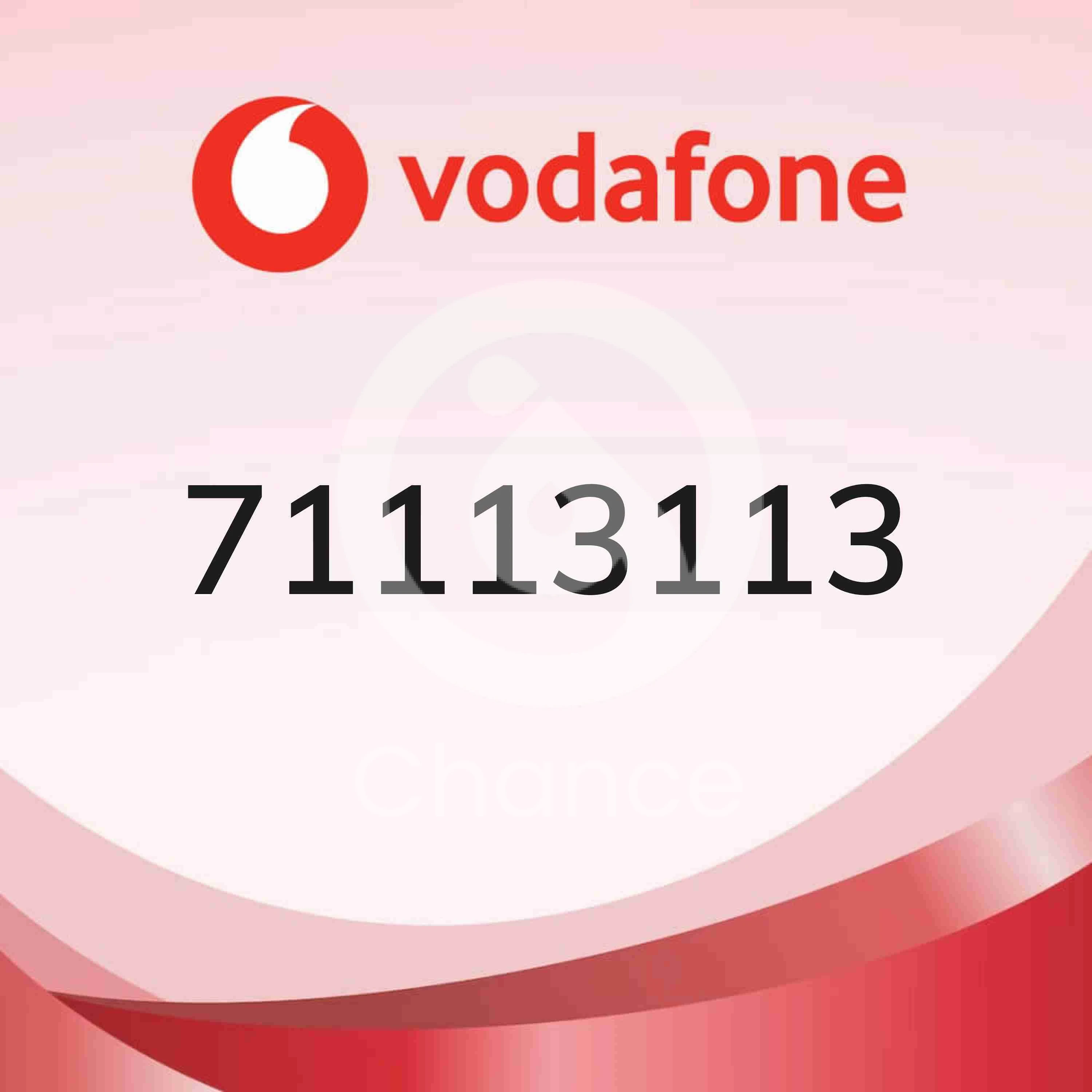 للبيع رقم فودافون مميز 71113113 السعر / 12 إلف ريال للتواصل واتساب : 55535681