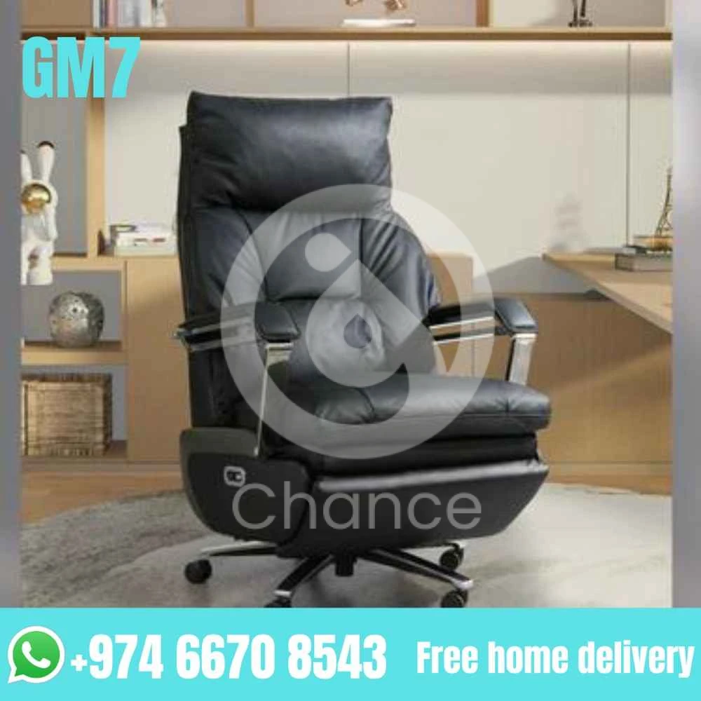 كرسي المكتب