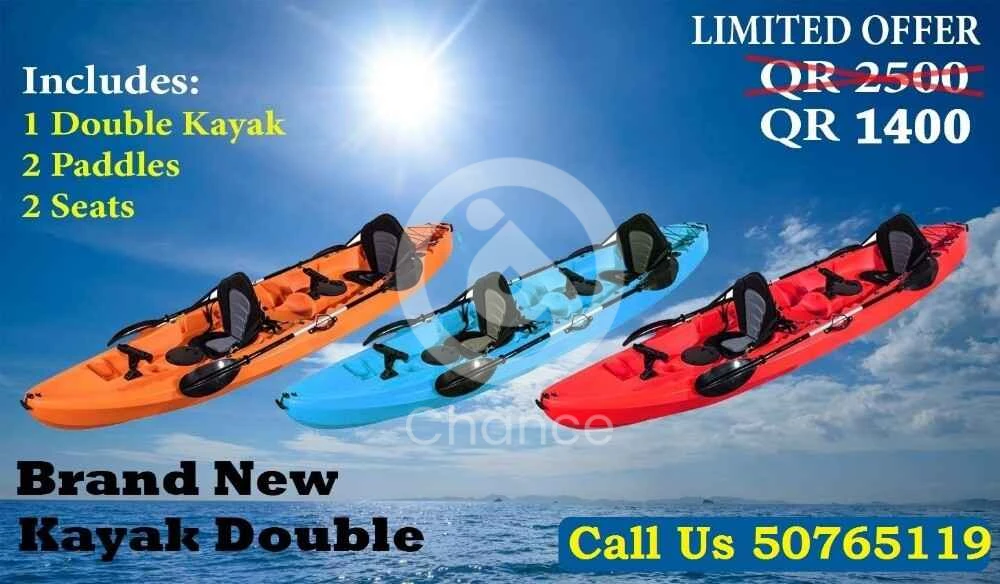 جديدنا كاياك سنجل و دبل بأسعار مميزة جدا و توصيل مجاني 50765119