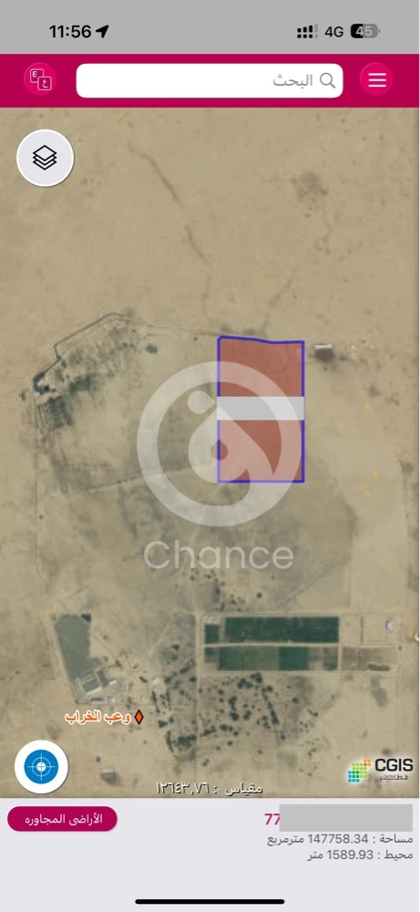 للبيع مزرعة واصلة قار فى فى الشمال بعد مدينة الكعبان علي اليسار قريب جسر الغشامية واصلة قار منطقة وعب الخراب تبعد كيلو متر عن طريق الشمال ١٤٨ الف متر جاهزة للزراعة ترخيص بئر مياه وكهرباء حكومي المزرعة على شارعين وامامها بر ومربعة موقع ممتاز وارضها صالحة للزراعة بسعر ممتاز مطلوب ١٣ مليون موقع ممتاز وسعر ممتاز