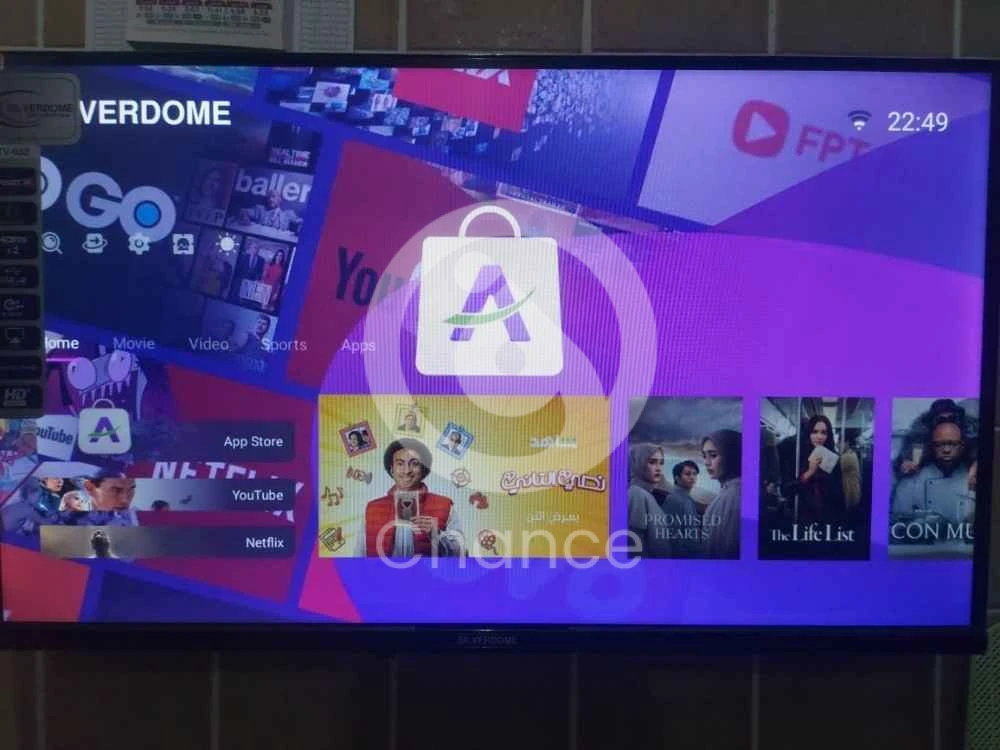 أبيع تلفزيون سيلفردوم الذكي بحالة ممتازة. مثالي للبث المباشر والألعاب والمشاهدة اليومية. صورة نقية وأداء سلس.