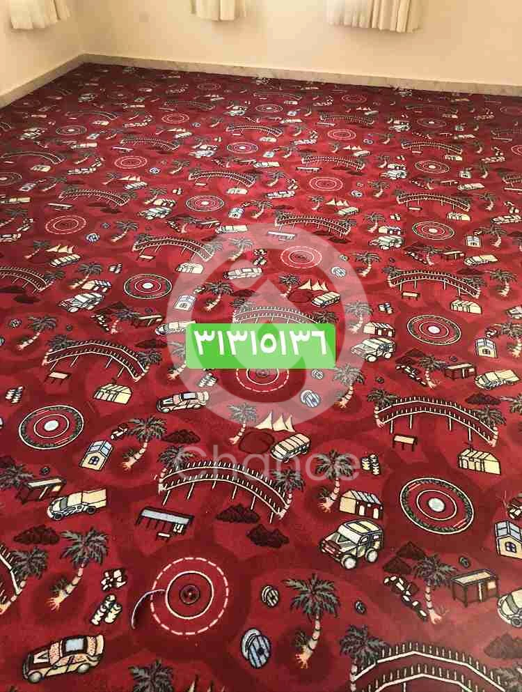 اسطنبول بيع تركيب قص حسب المقاسات