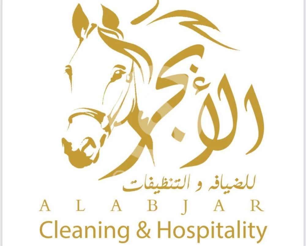 متوفر عا ملات بالساعات وضيافه راقيه مع مشروبات الحاره والباردة