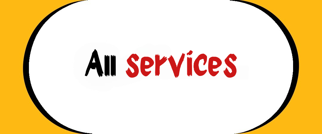 جميع الخدمات