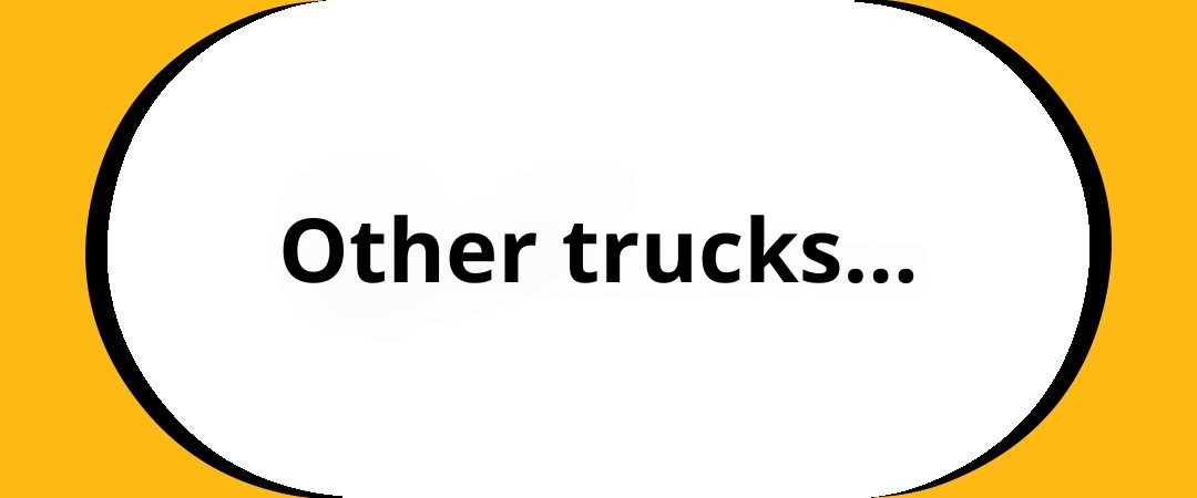 شاحنات آخرى