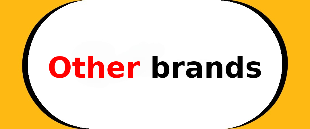 برندات آخرى