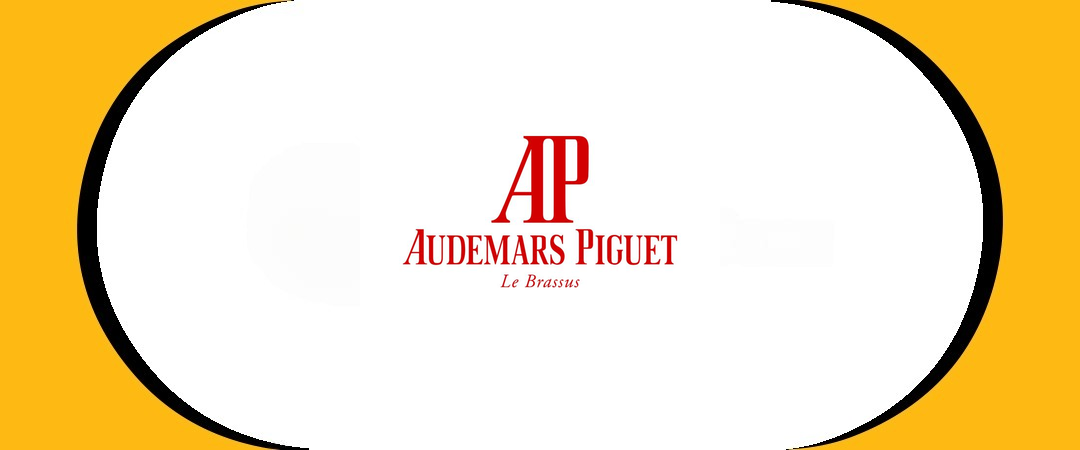 أوديمار بيغيه