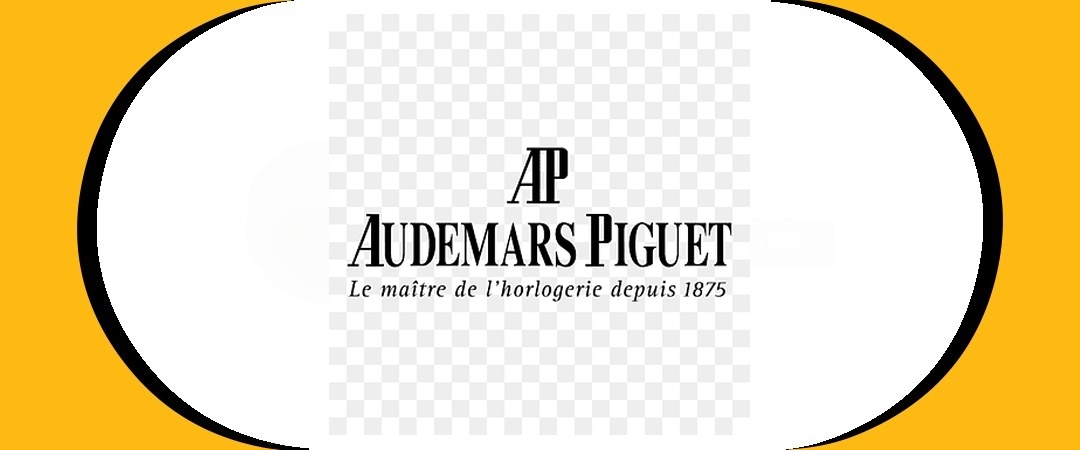 أوديمار بيغه