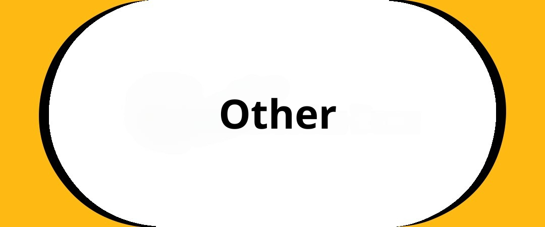 آخرى