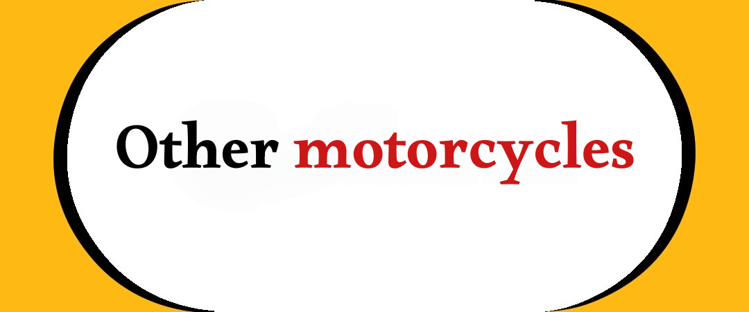 دراجات آخرى