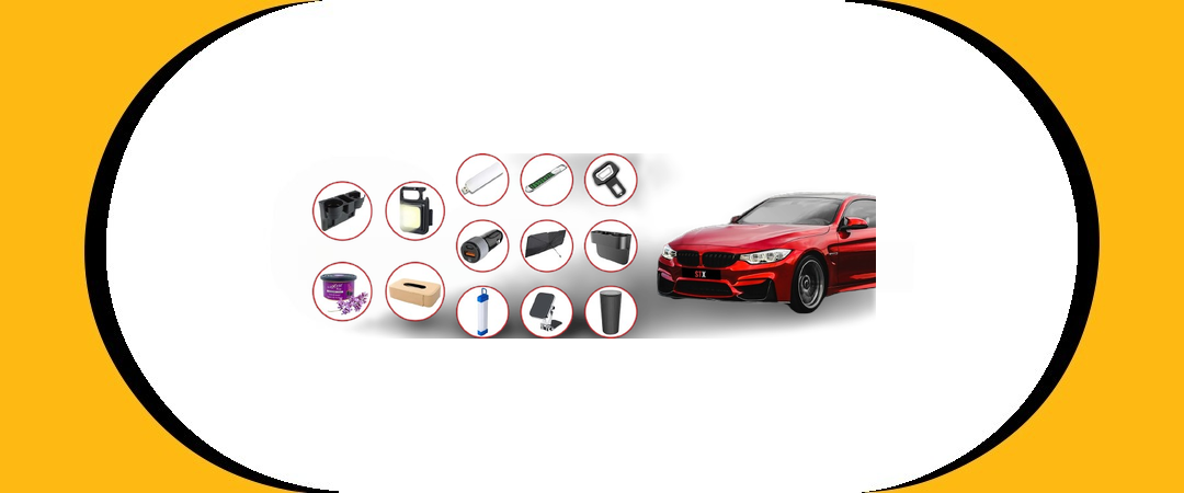 قطع اكسسوارات