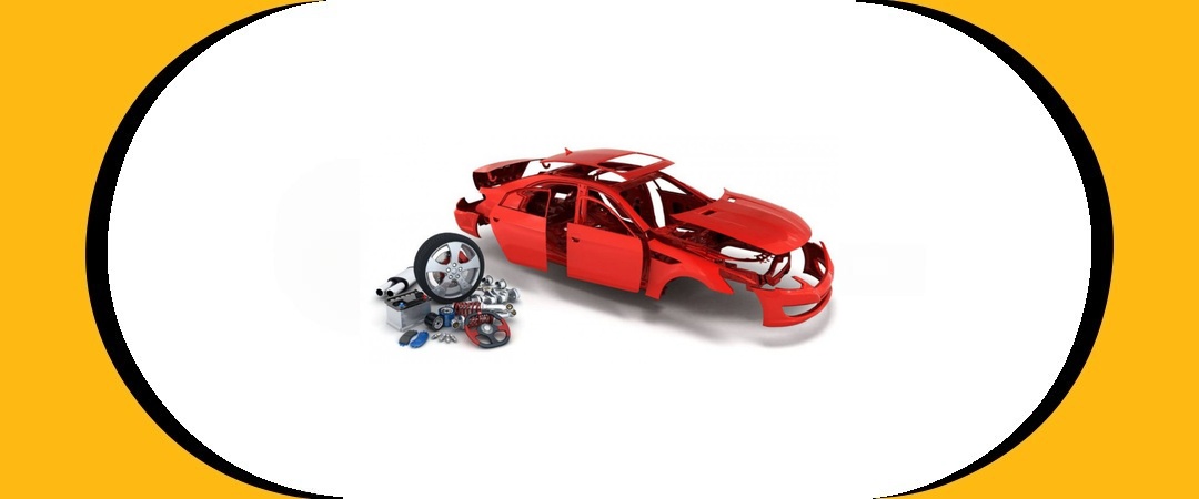 الهيكل الخارجي