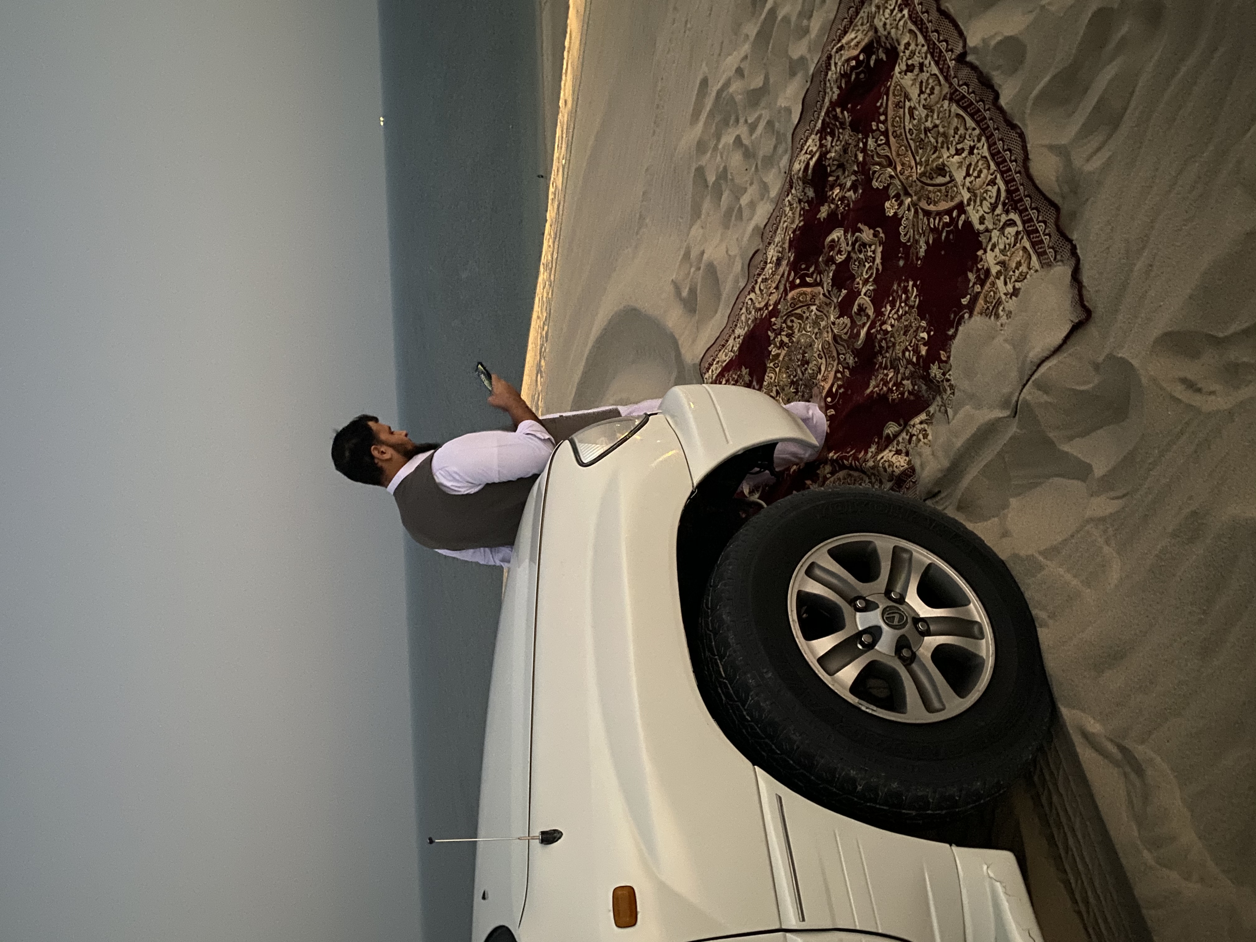 صورة